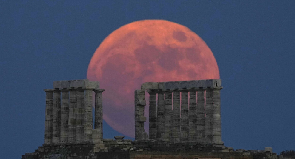 Greece Full Moon