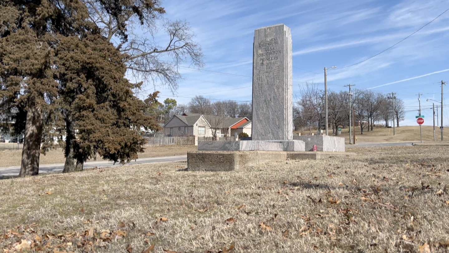 owen park monument