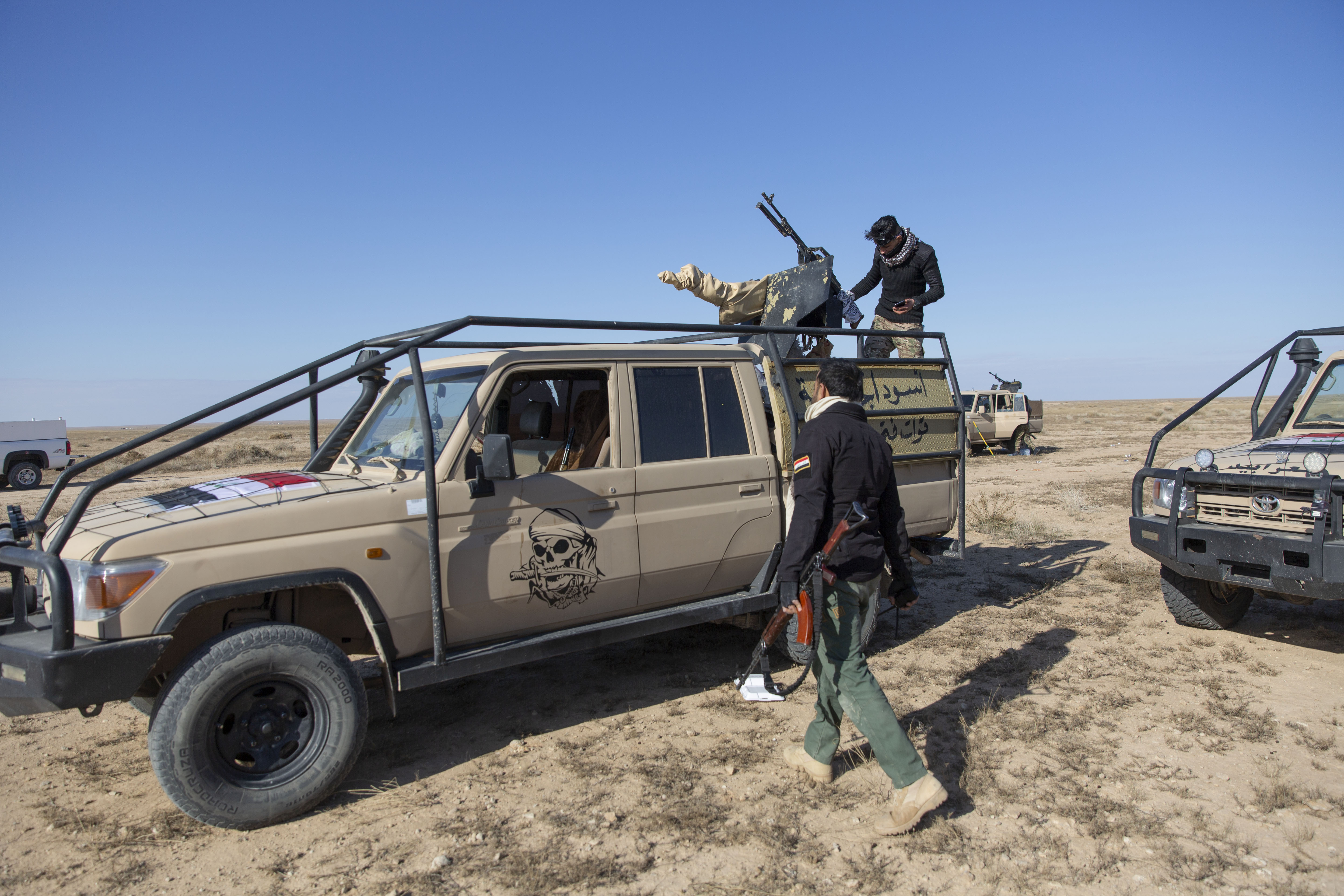 Iraq Security