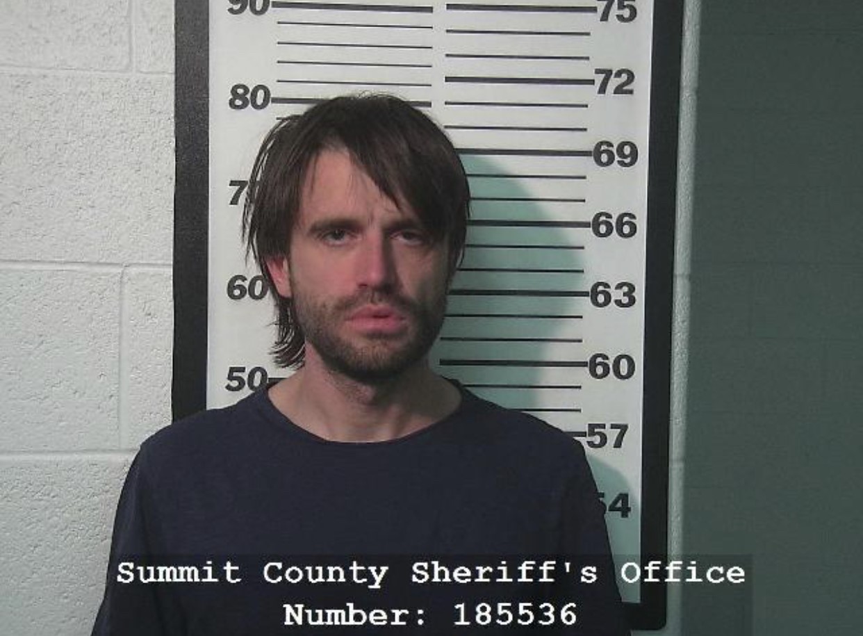 Mug shot: George Stahl