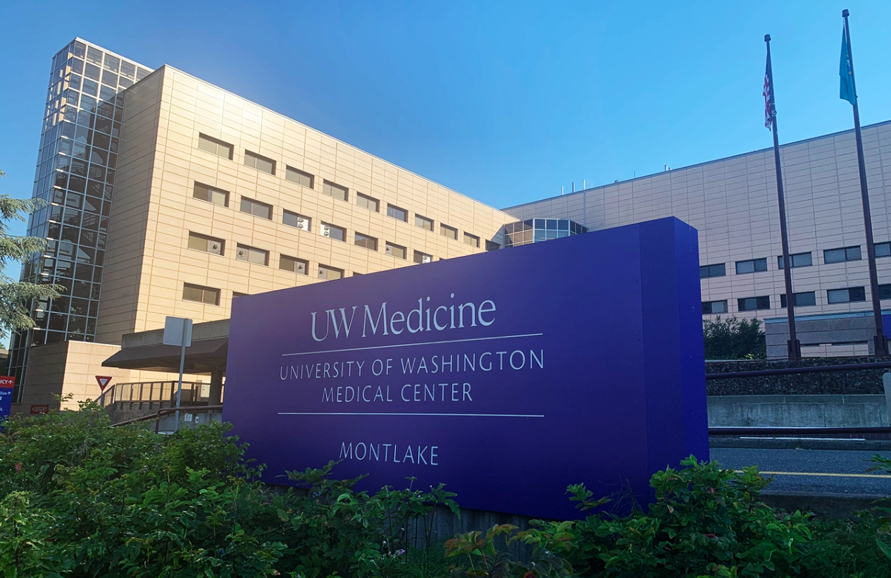 uwmed.PNG