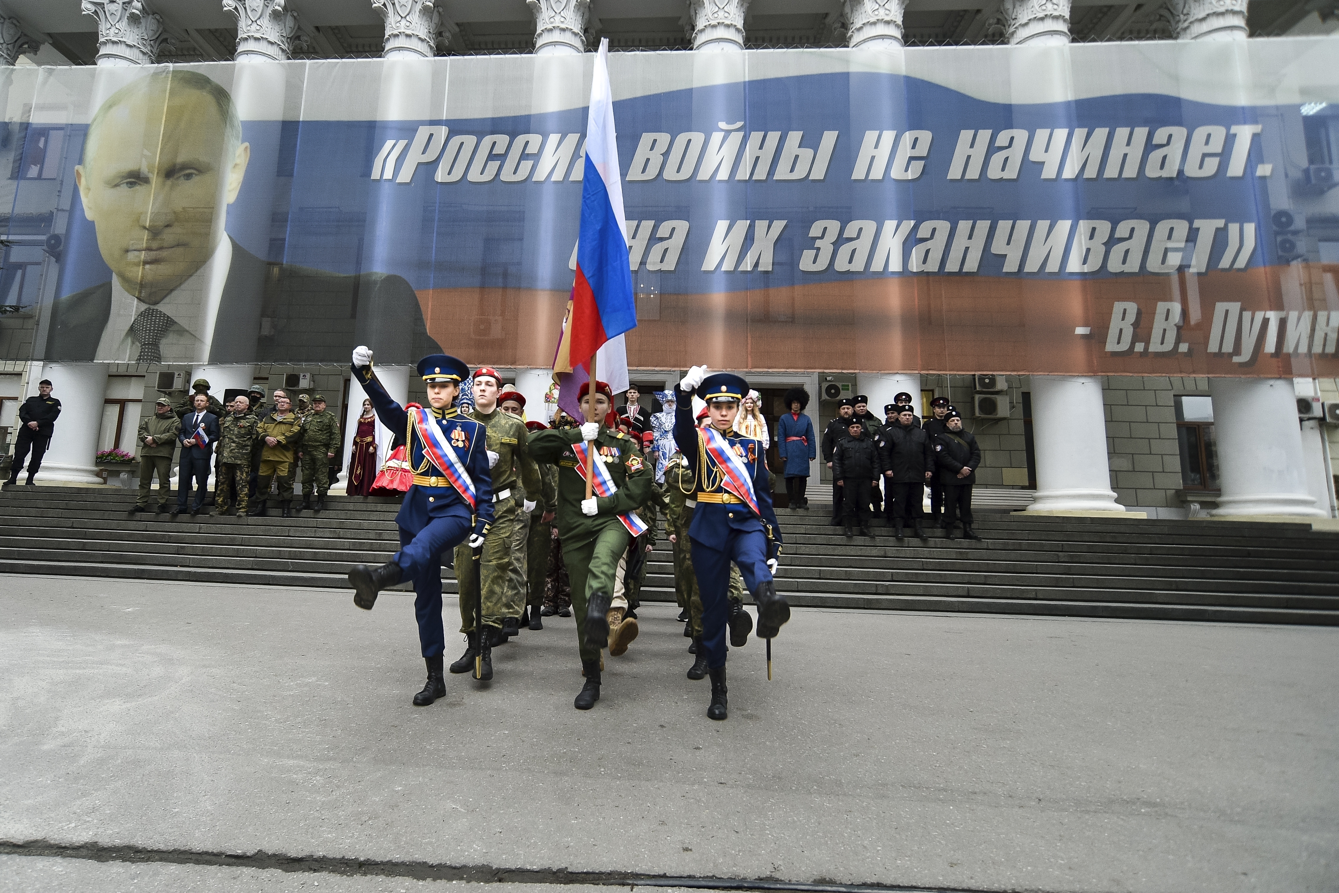 Crimea Russia Anniversary