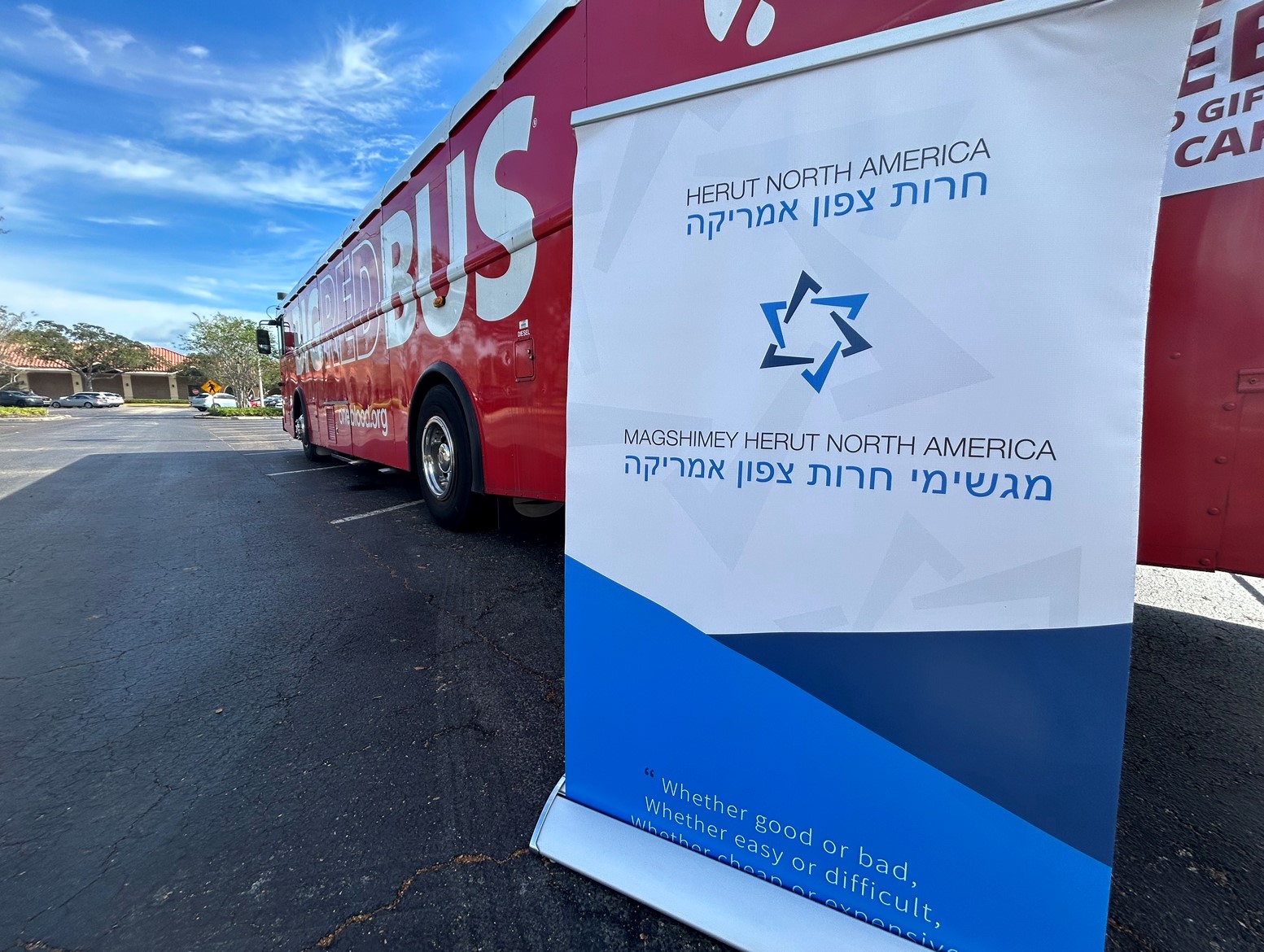 Blood drive to honor Holocaust victims in Palm Beach Gardens. Nov. 12, 2023.jpg