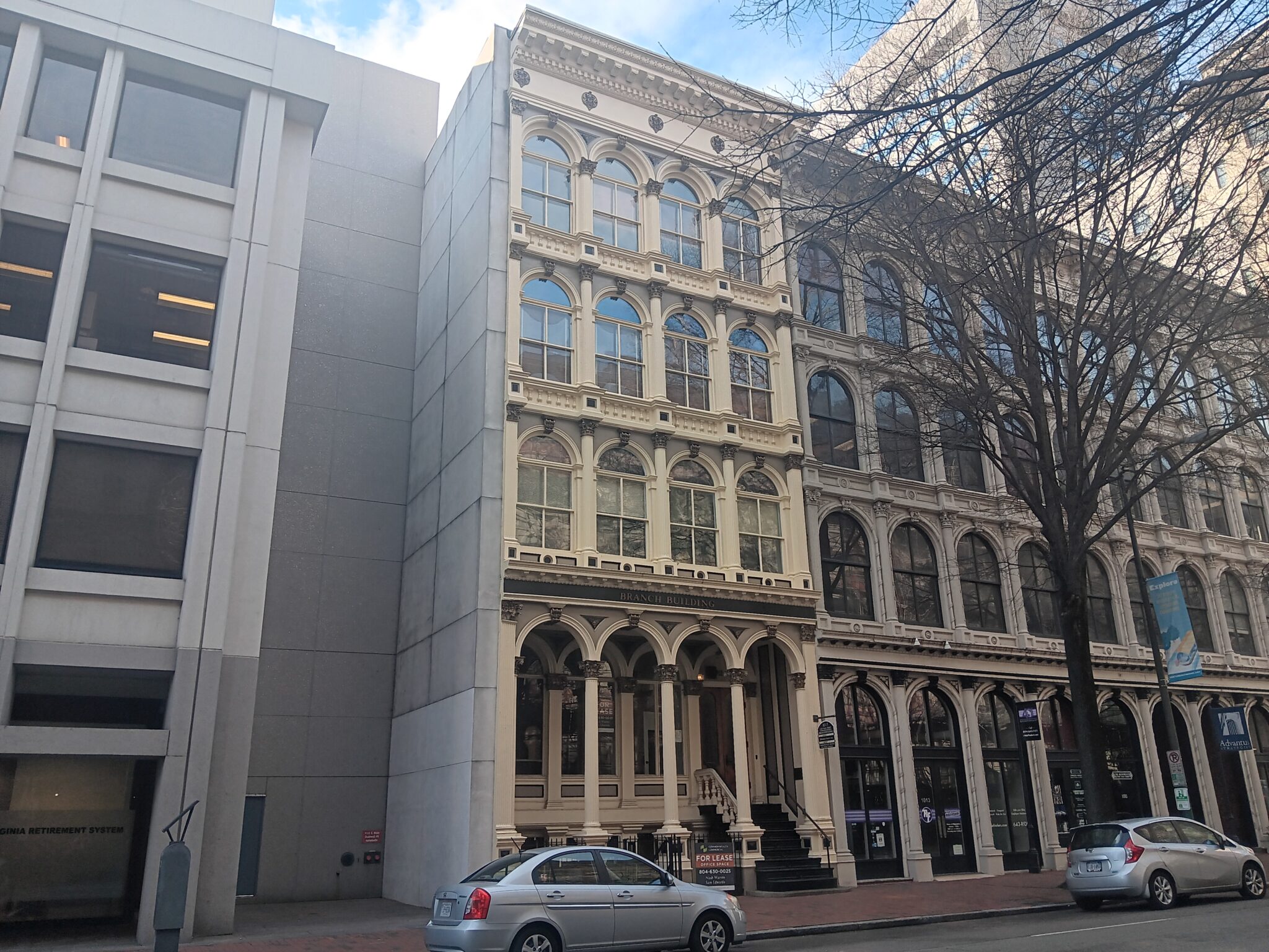 branch-building-2048x1536.jpg