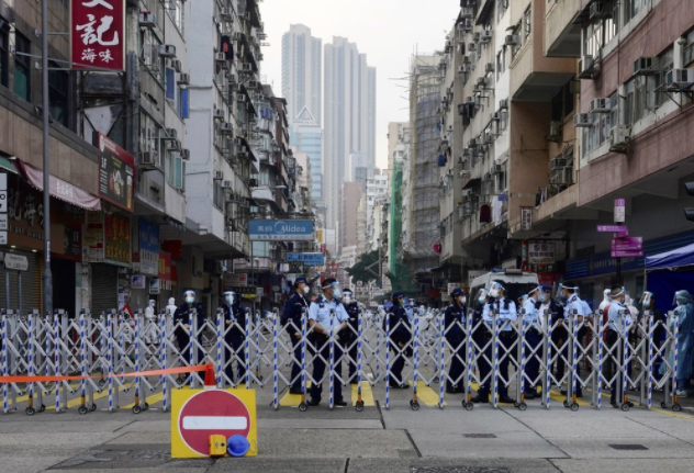 Hong Kong lock down