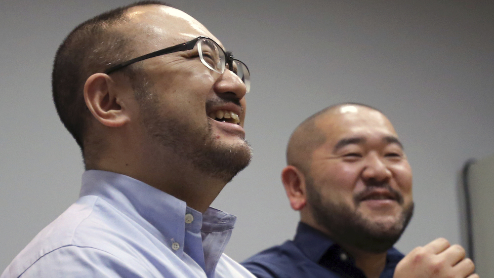 Japan Same-Sex Marriage