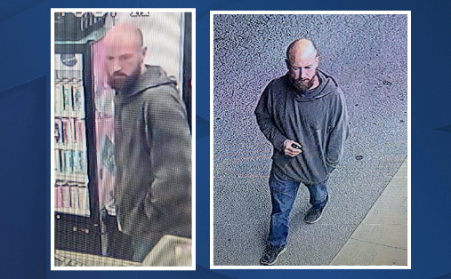 Laurel County Sheriff's Office looking for robbery suspect