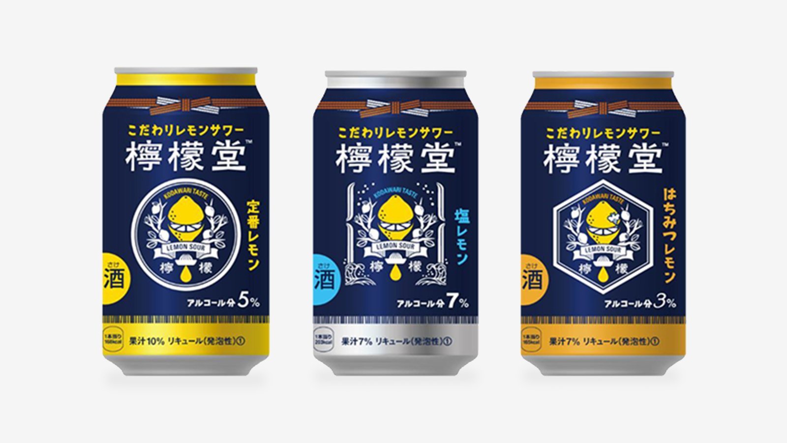 Japanese Coca-cola