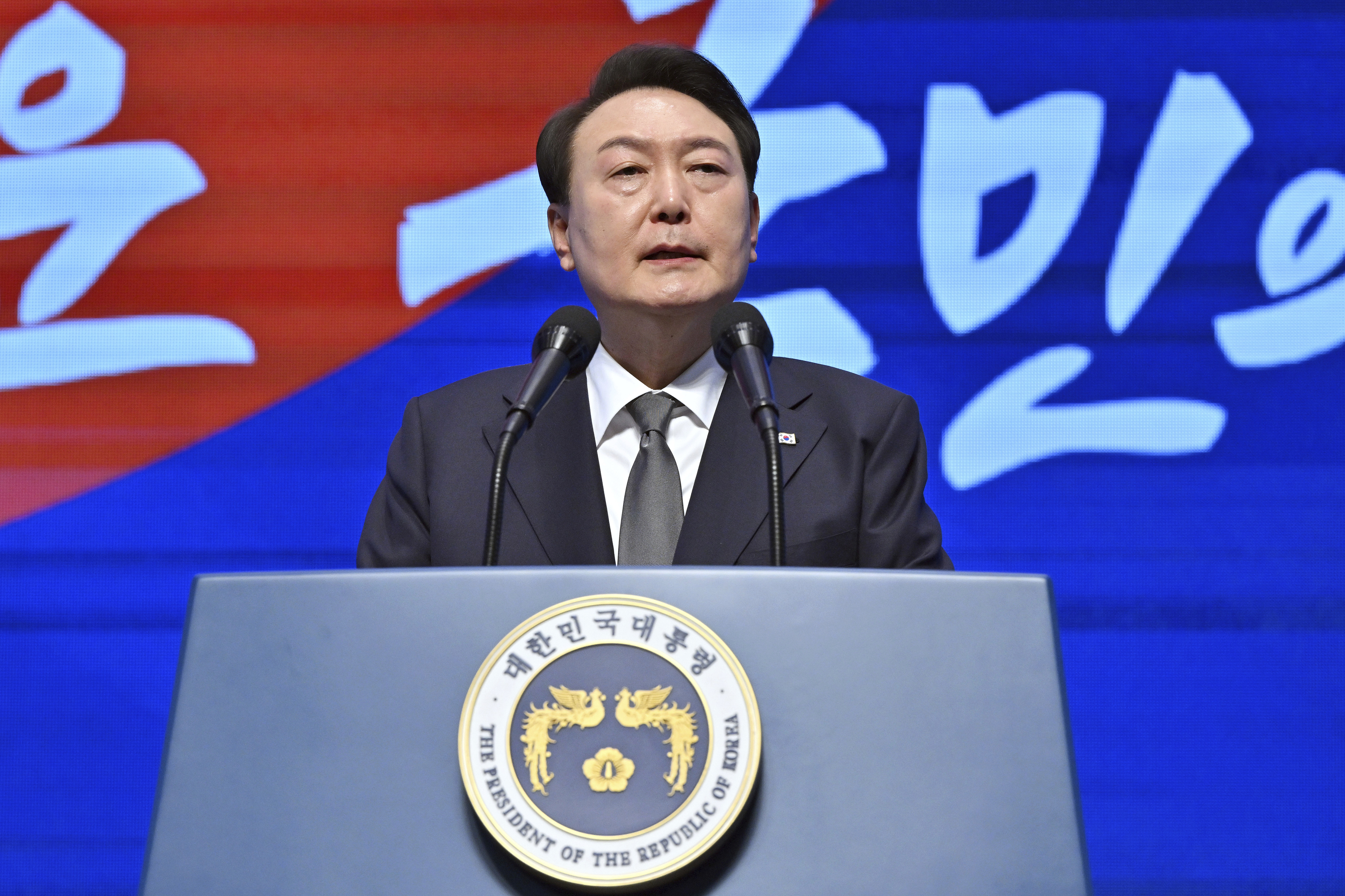 Japan South Korea Summit Explainer