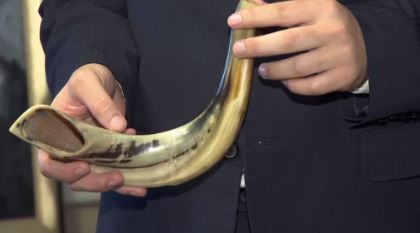shofar.JPG