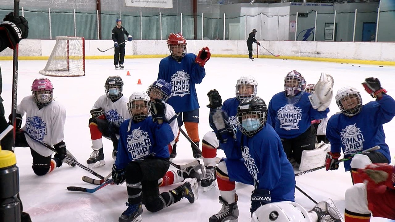 Colombia Youth Hockey Team
