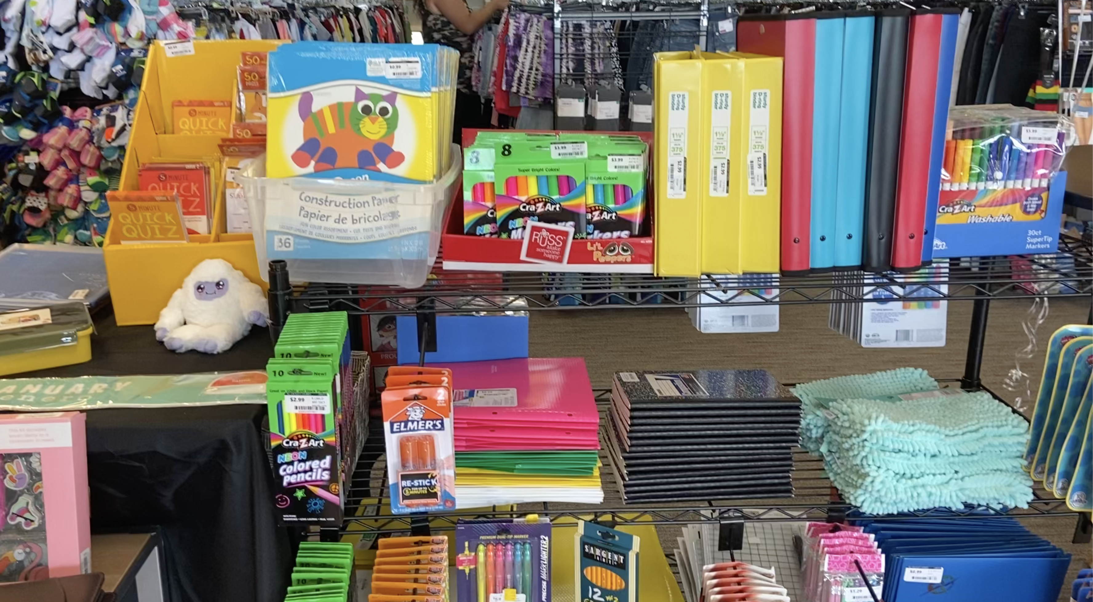 School supplies inside of B2 Outlet Stores 