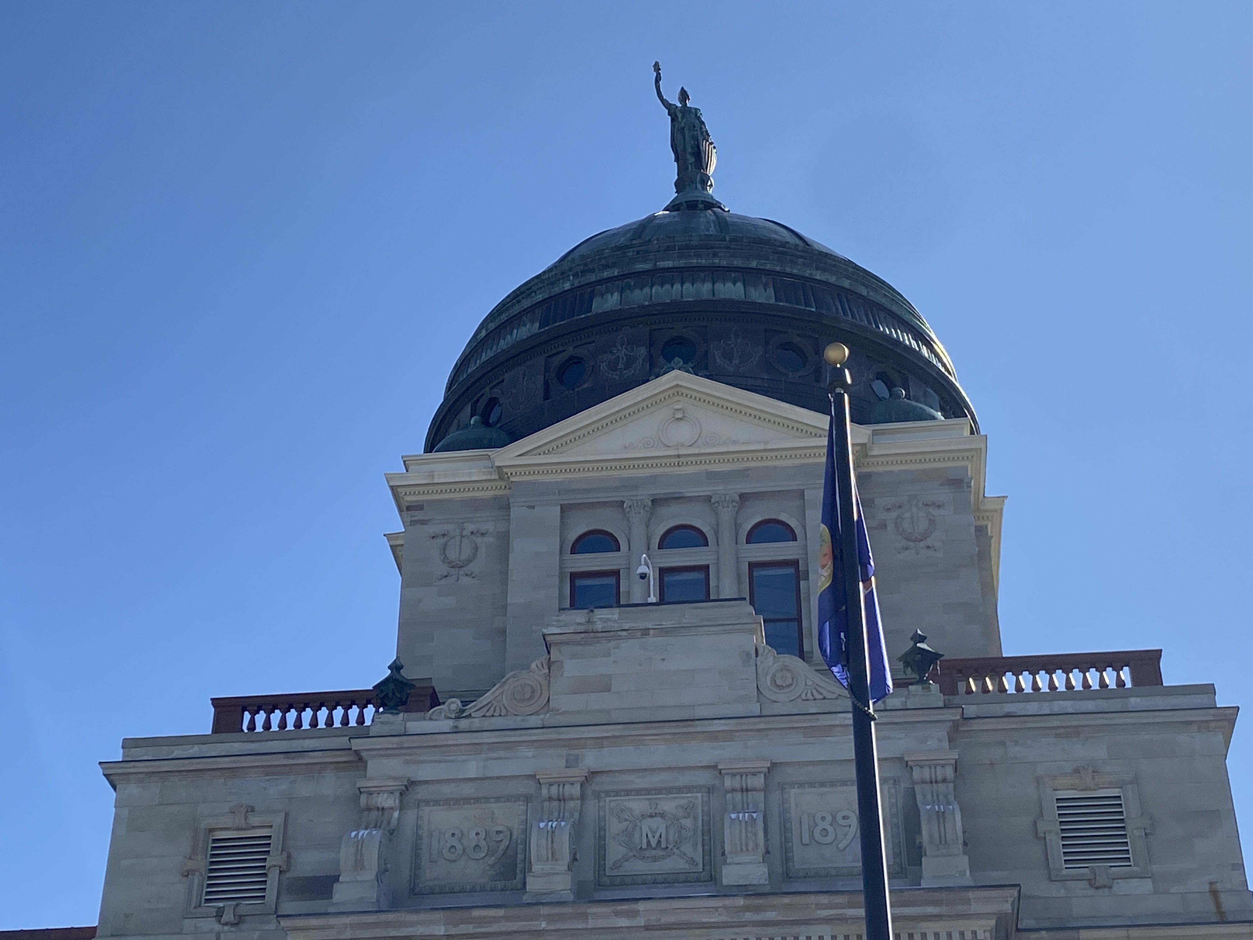 Montana State Capitol