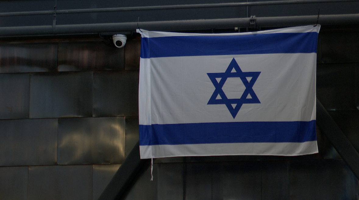 Jewish Federation of Tulsa Israel flag.png