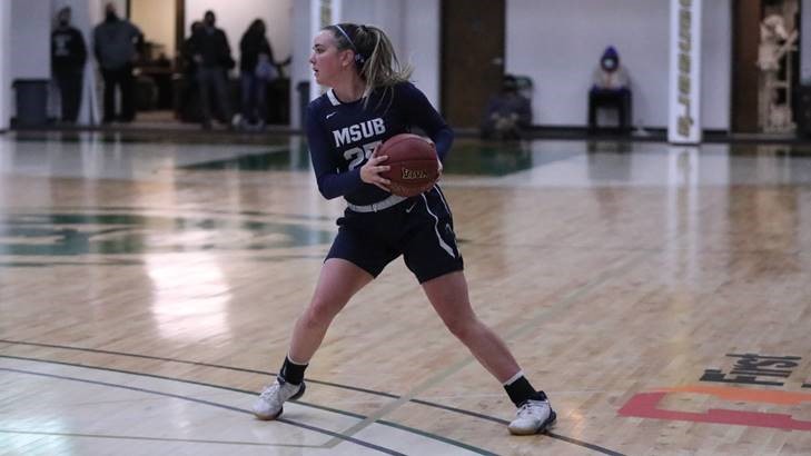 Addison Gardner MSUB