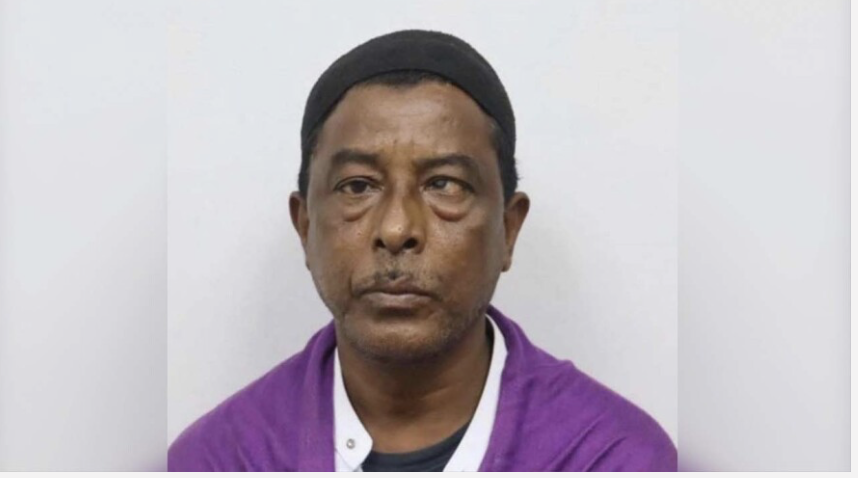 Nurul Amin Shah Alam