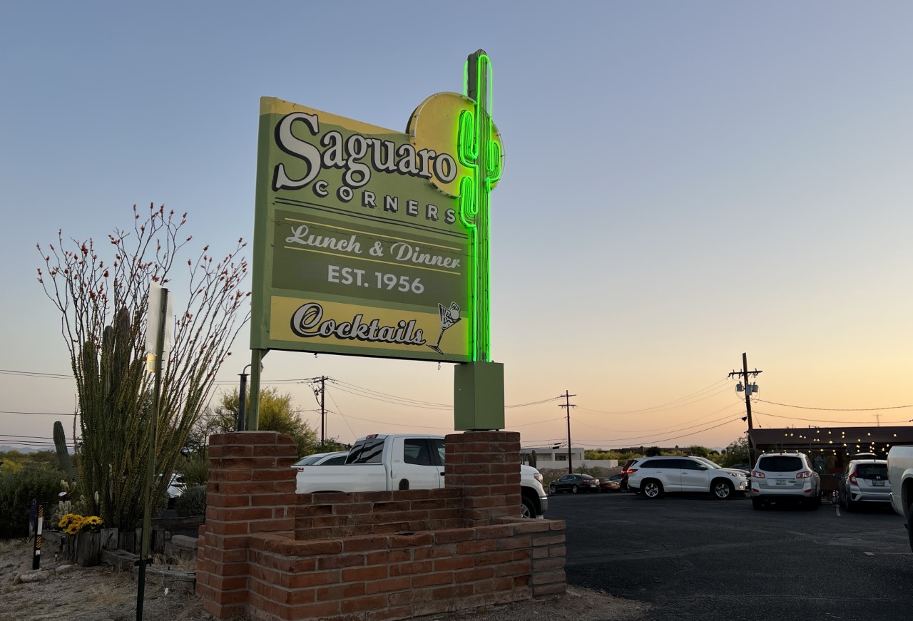 Saguaro Corners neon sign