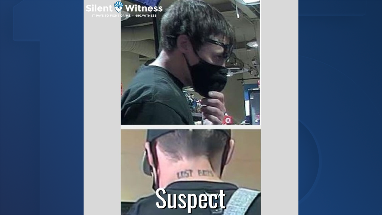 circle k burglary suspect.png