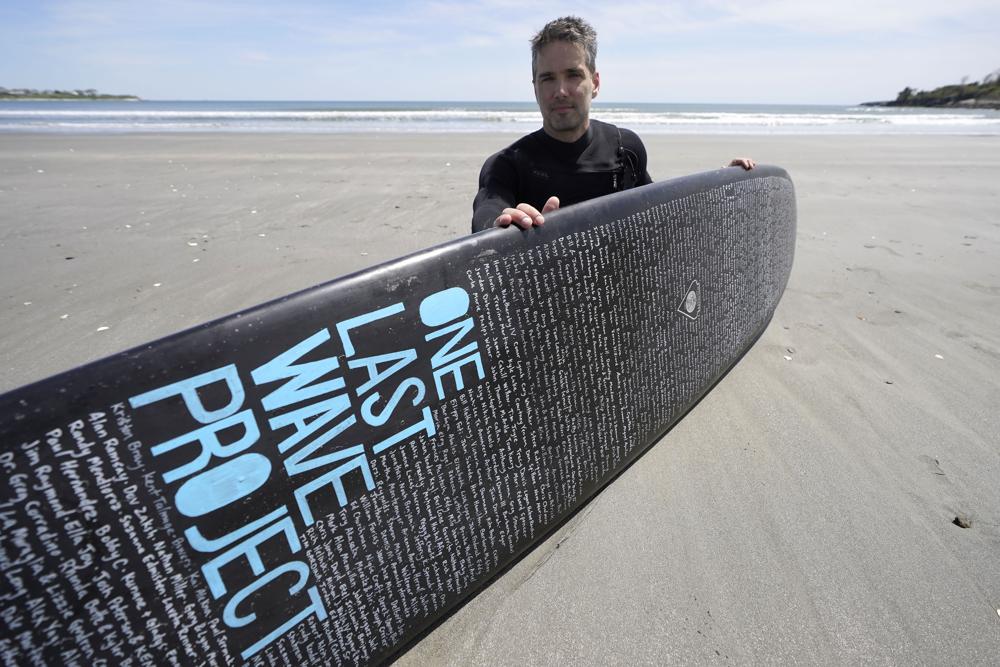 surf.jpeg