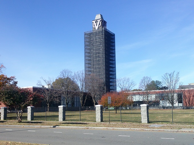 VUU-tower-1.jpg