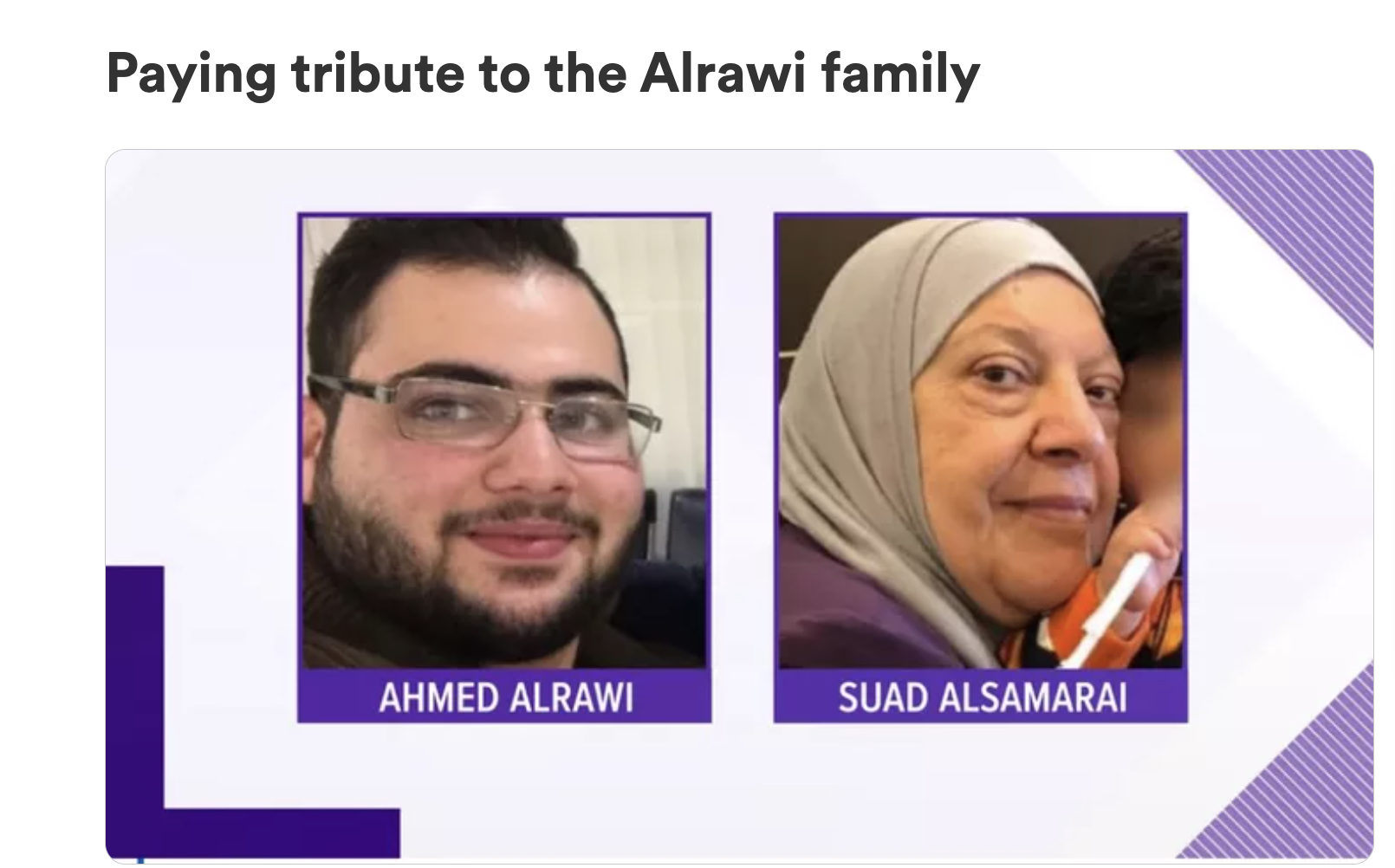Midway crash victims