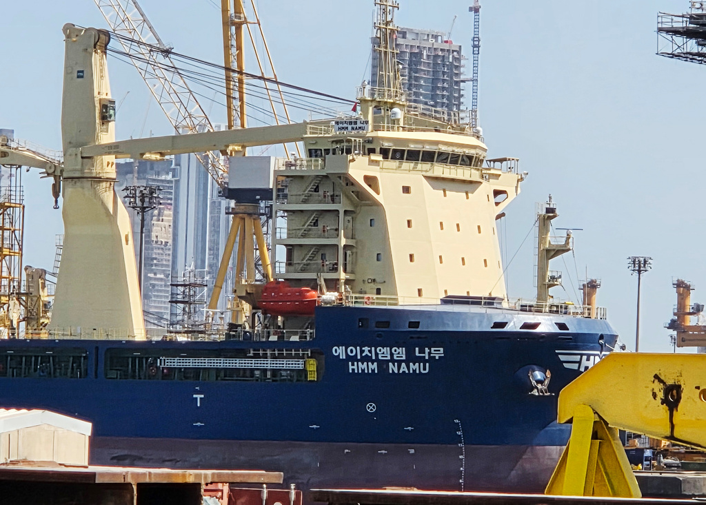 The South Korean-operated vessel HMM NAMU is docked after being damaged from a fire following an explosion in the Strait of Hormuz, at a port in Dubai, United Arab Emirates, Friday, May 8, 2026.