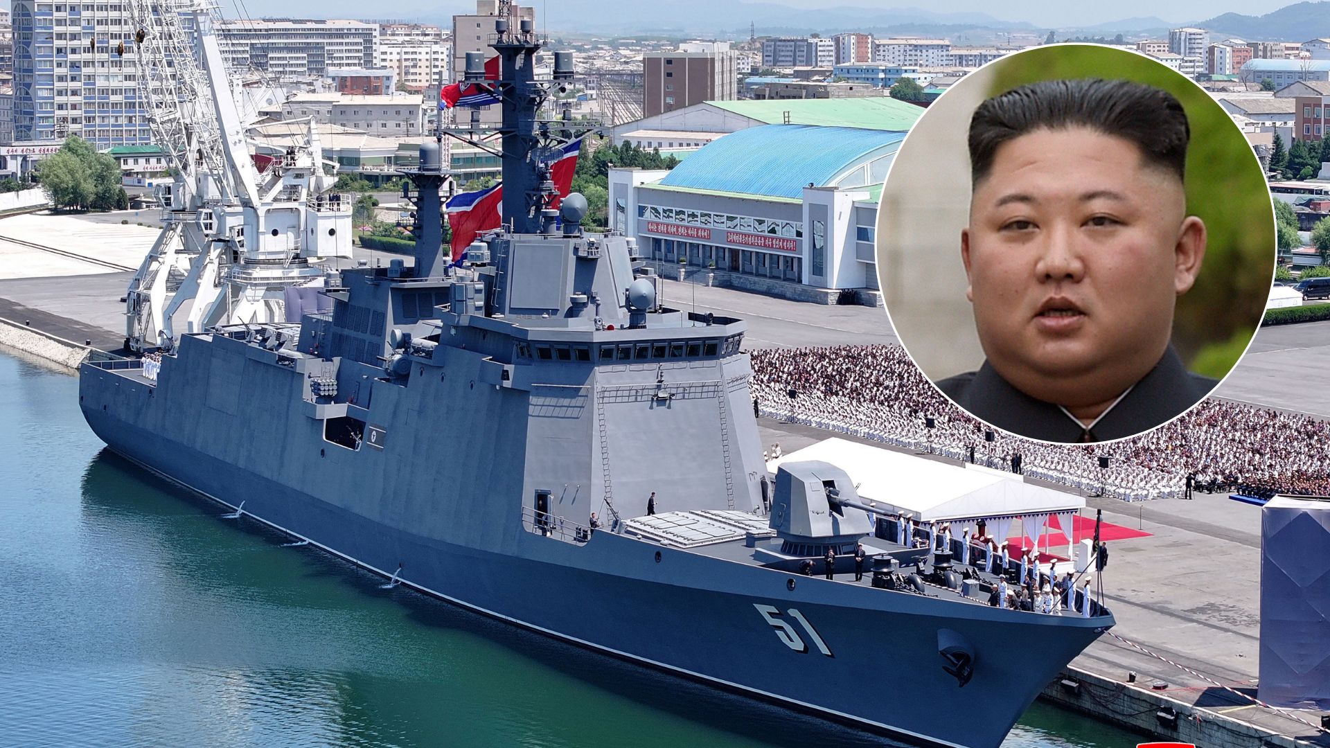 This combination of photos shows North Korean Kim Jong Un and the new North Korean destroyer Choe Hyon.