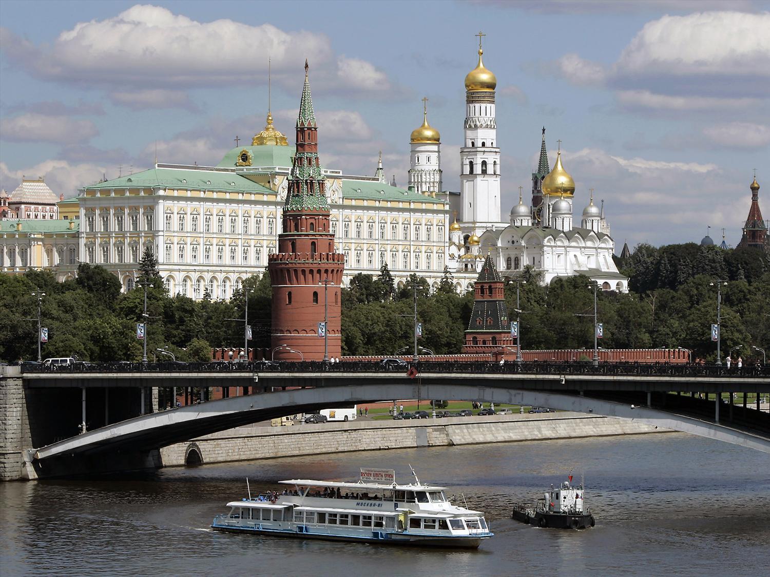 Moscow