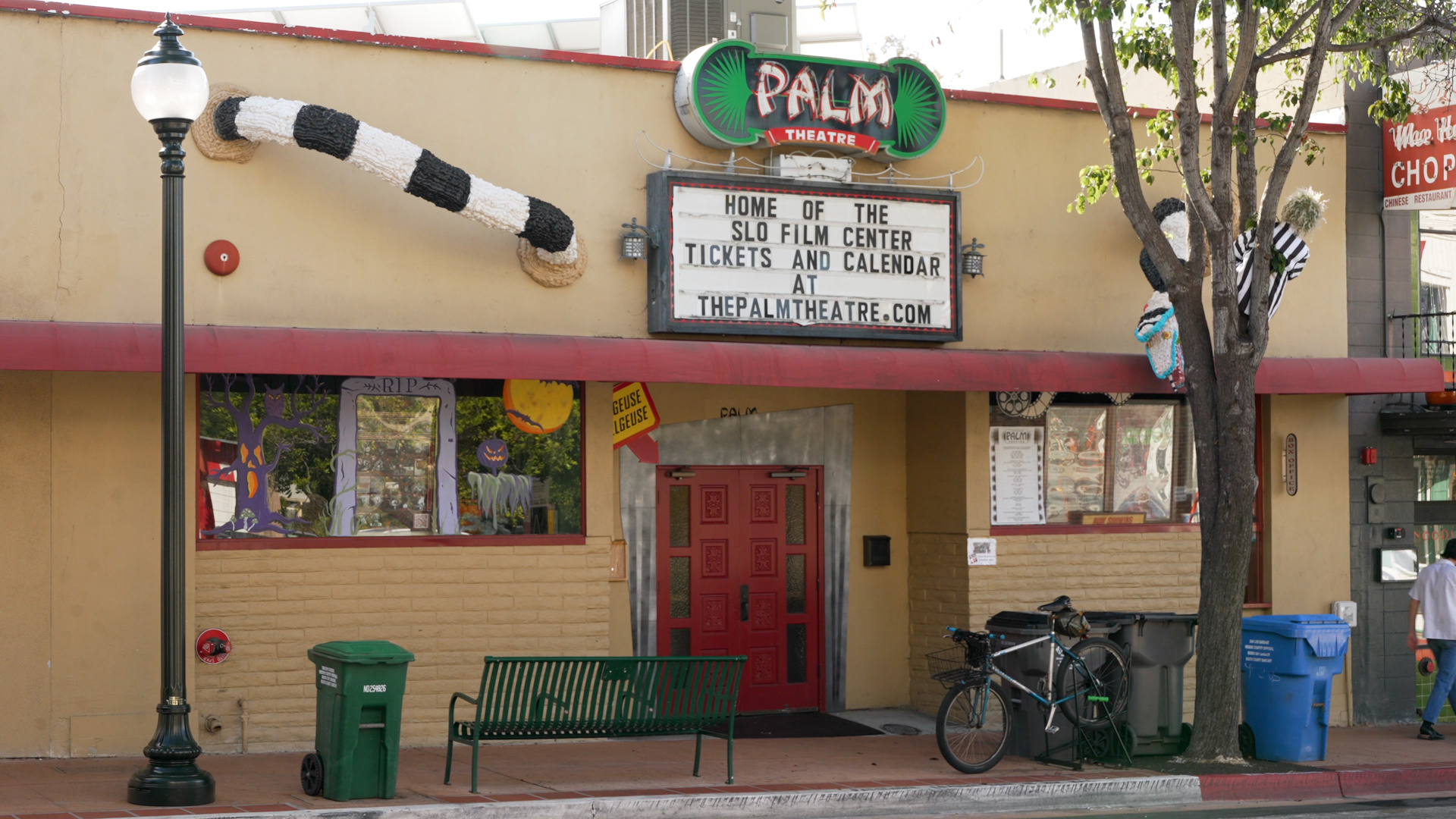 Palm Theatre