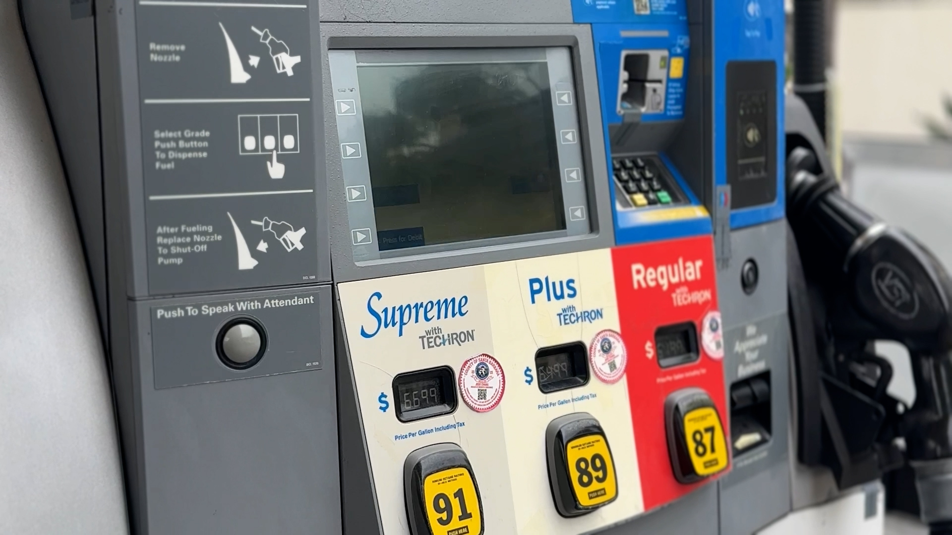 gas.jpg