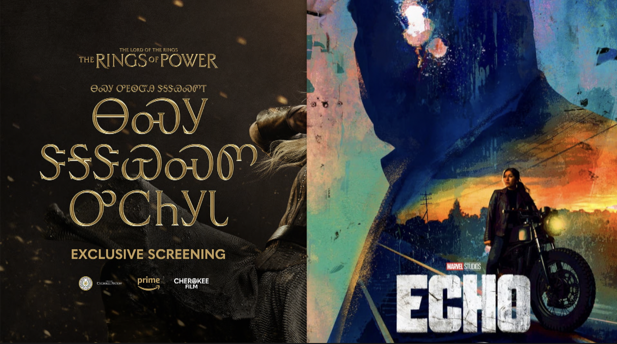 Rings of Power, Echo.png