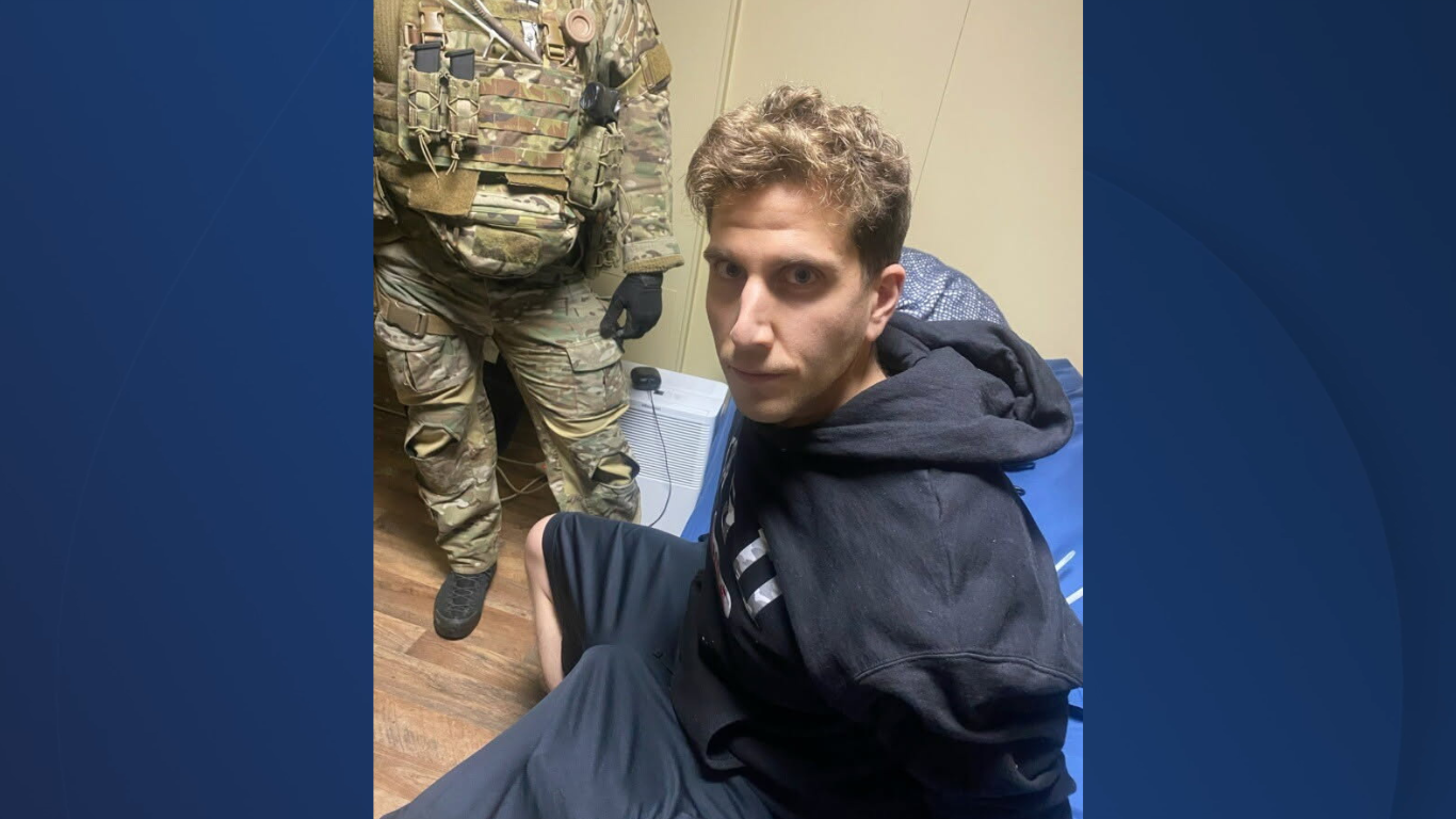 kohberger moscow police department.png