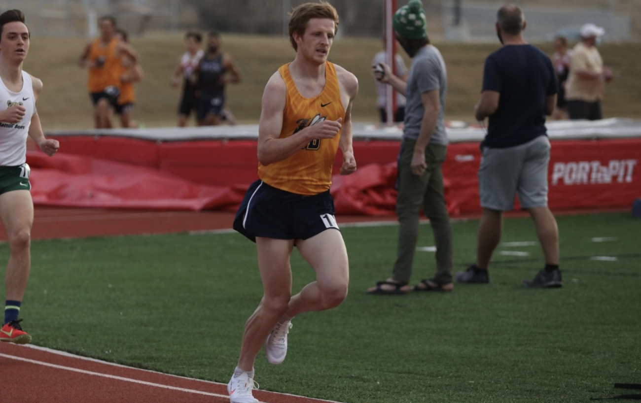 MSUB MTrack 21.png