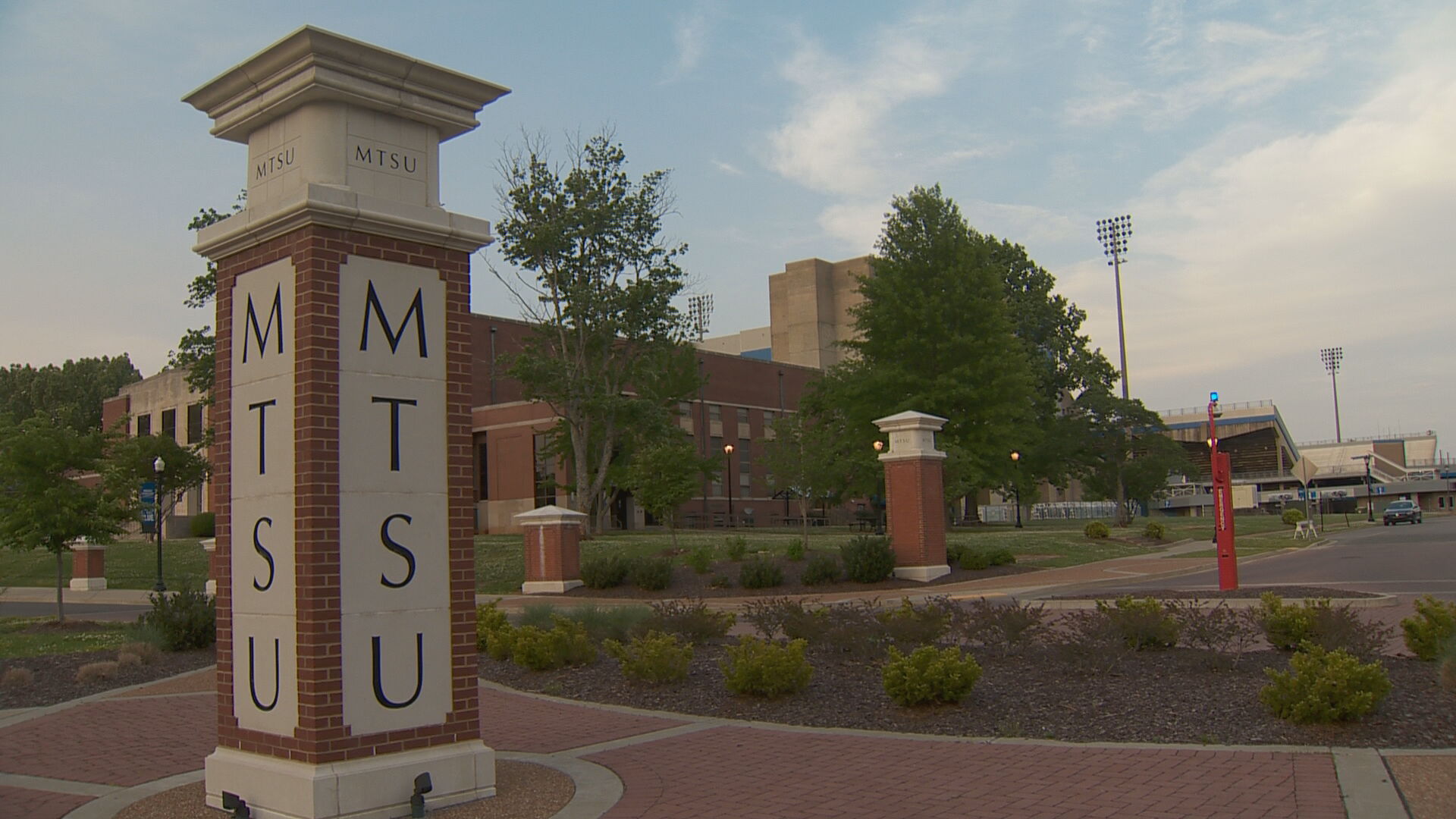 MTSU file