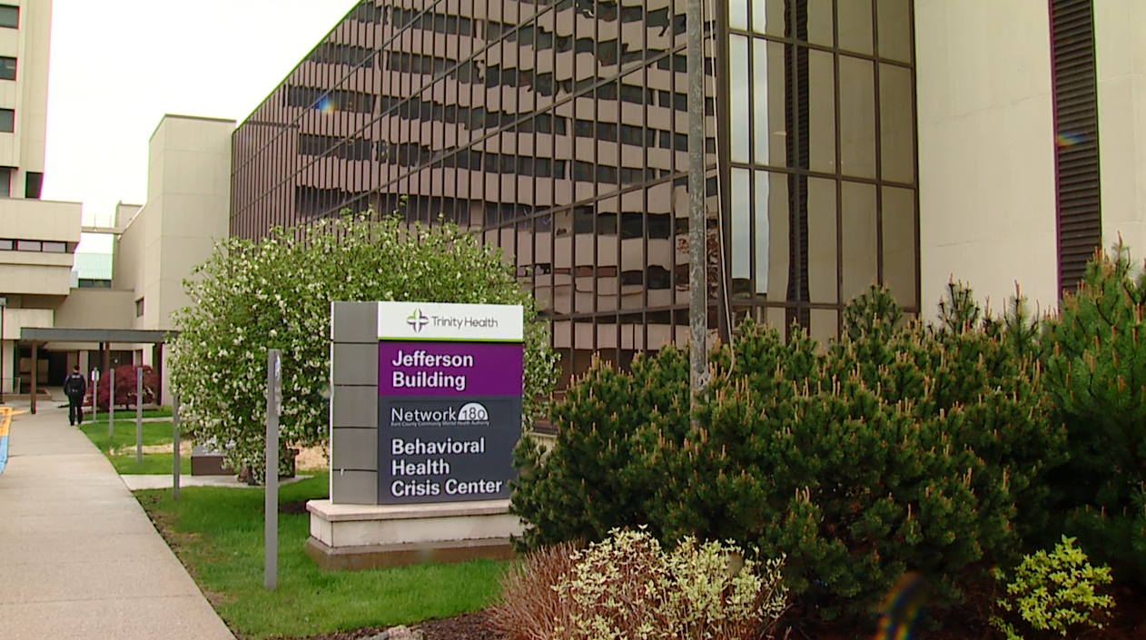 behavioral health center