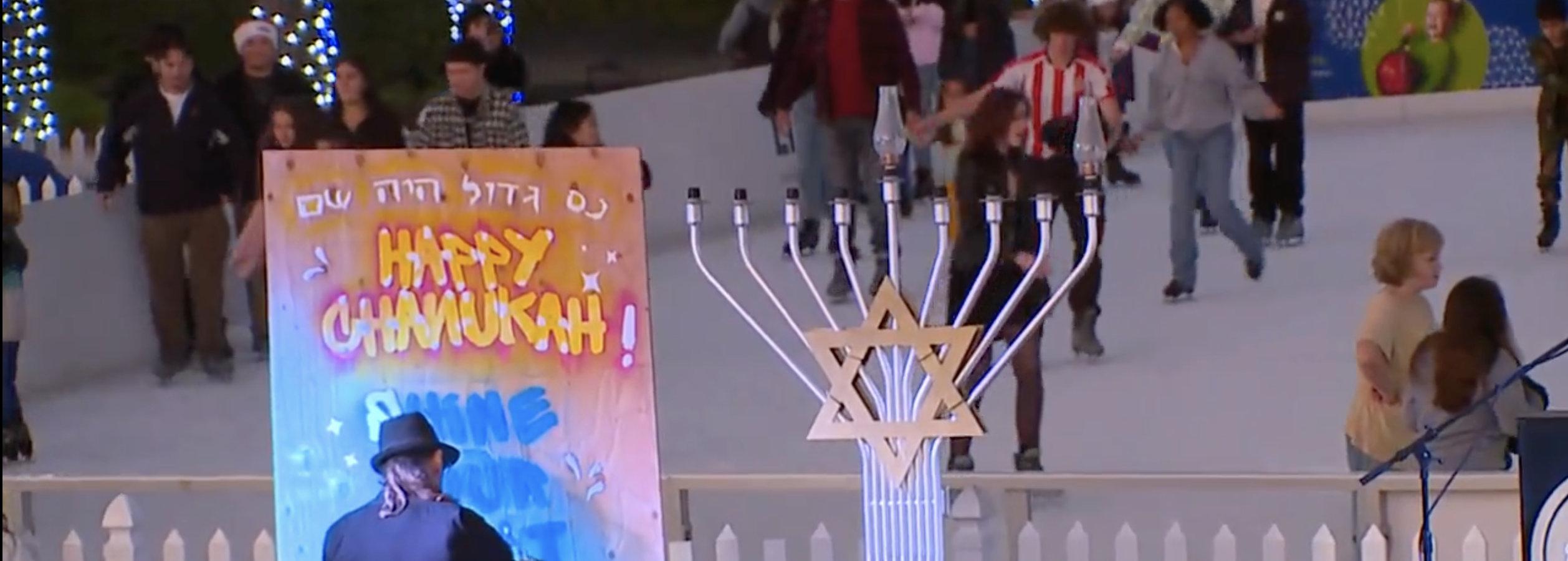 first night of chanukah dec. 2022