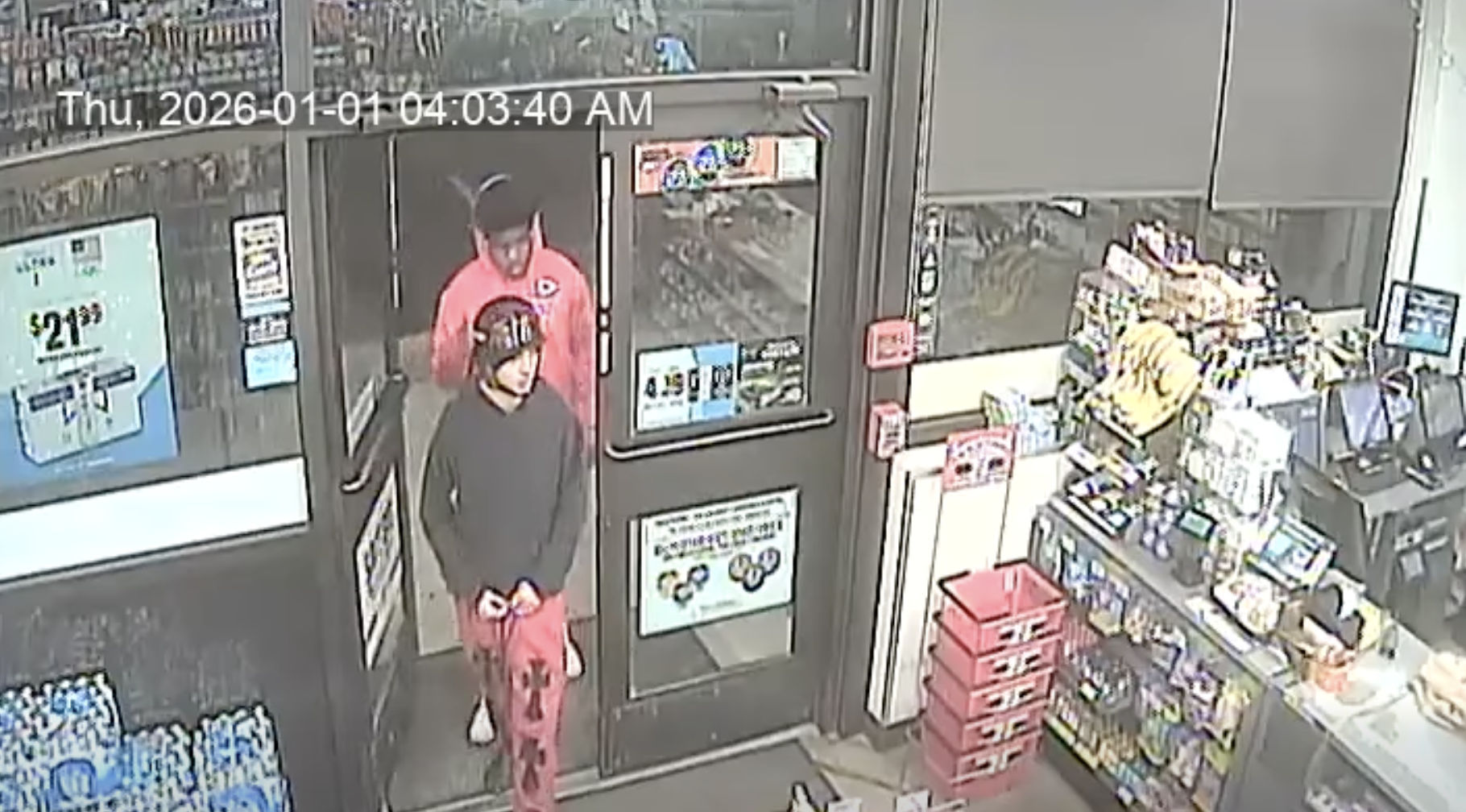 Armed robbery suspects