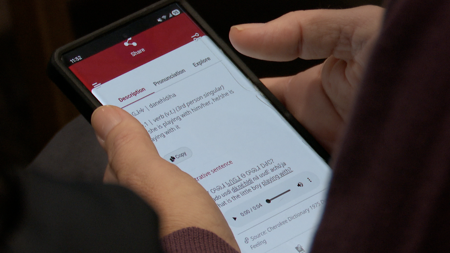 Cherokee Nation language app