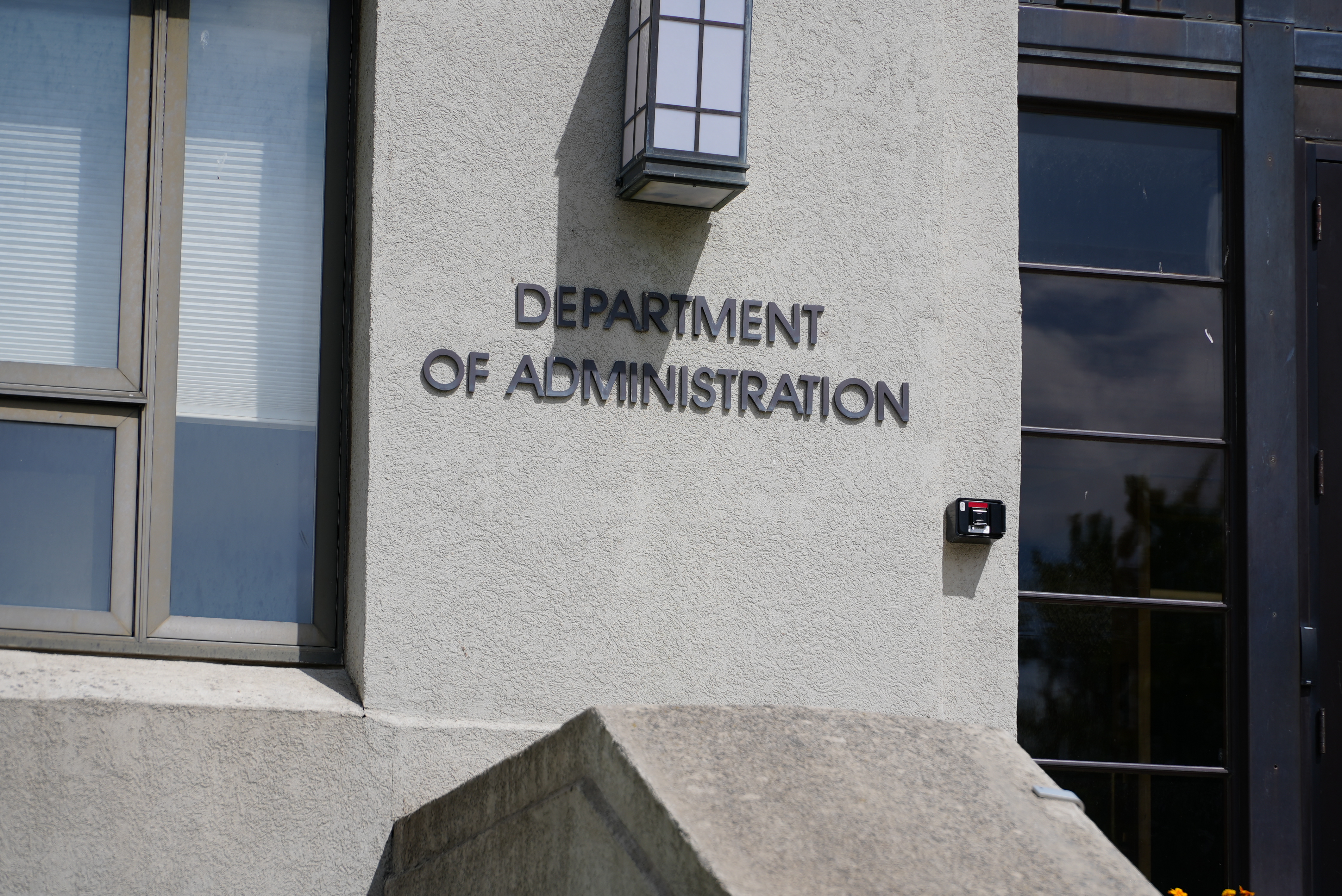 Montana Department of Administration