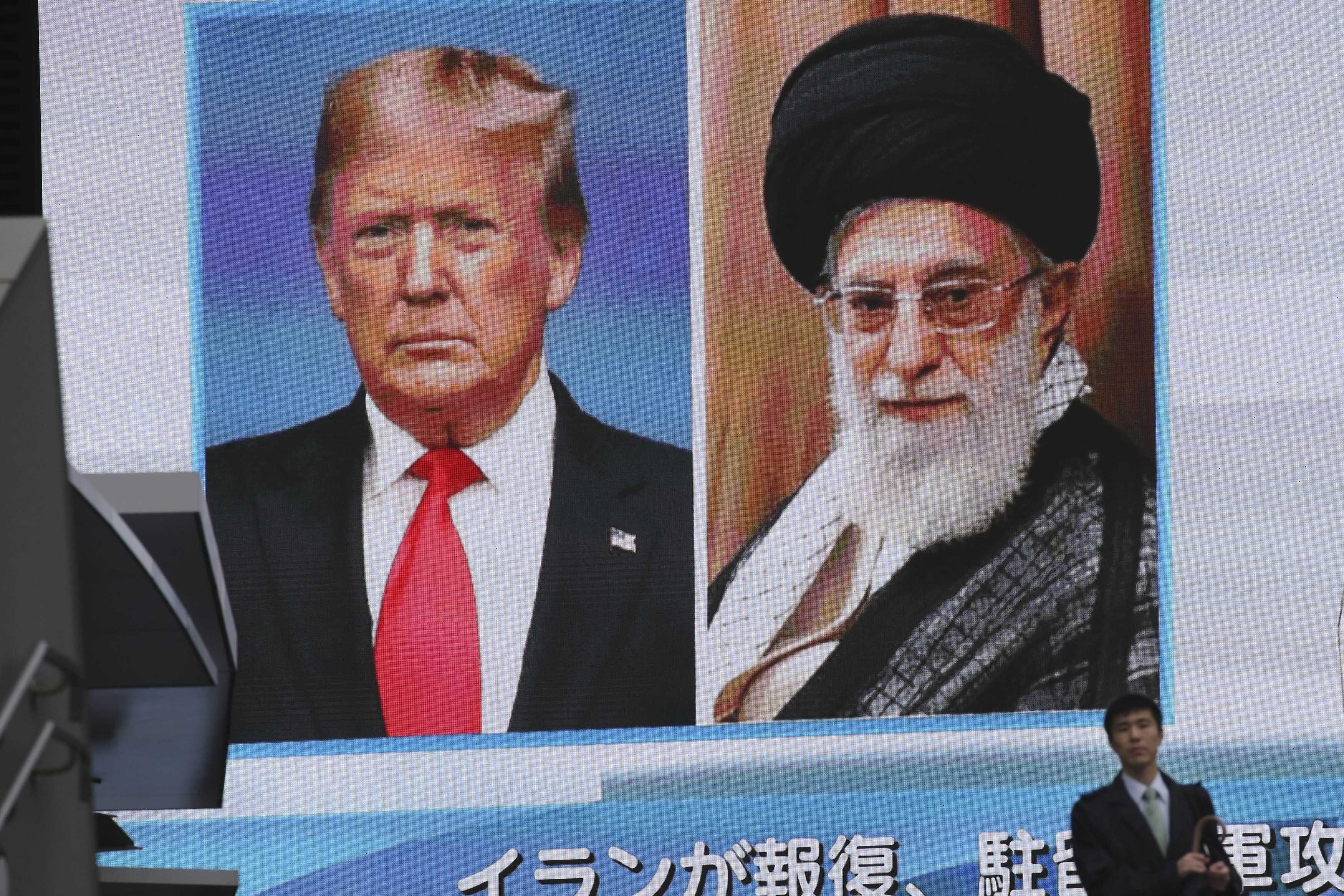Japan Iran Soleimani