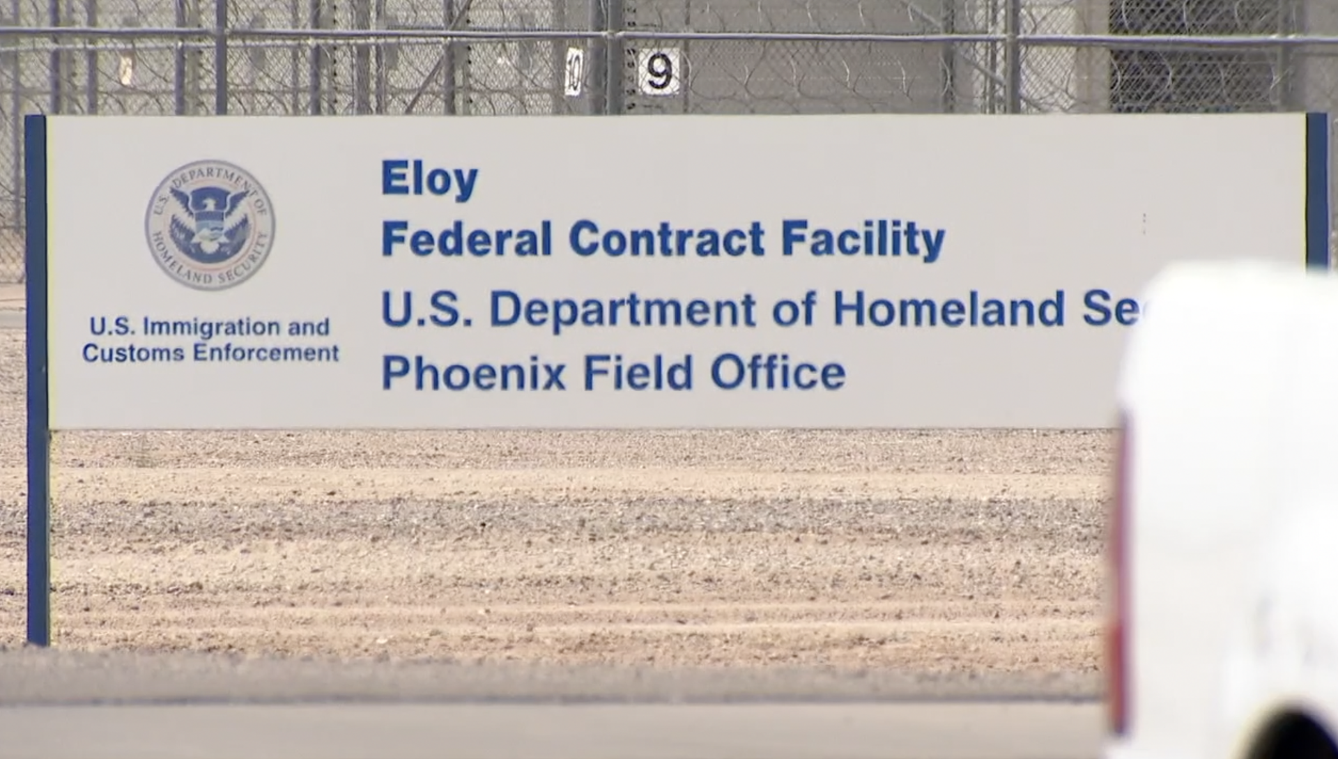 Eloy DHS facility.png