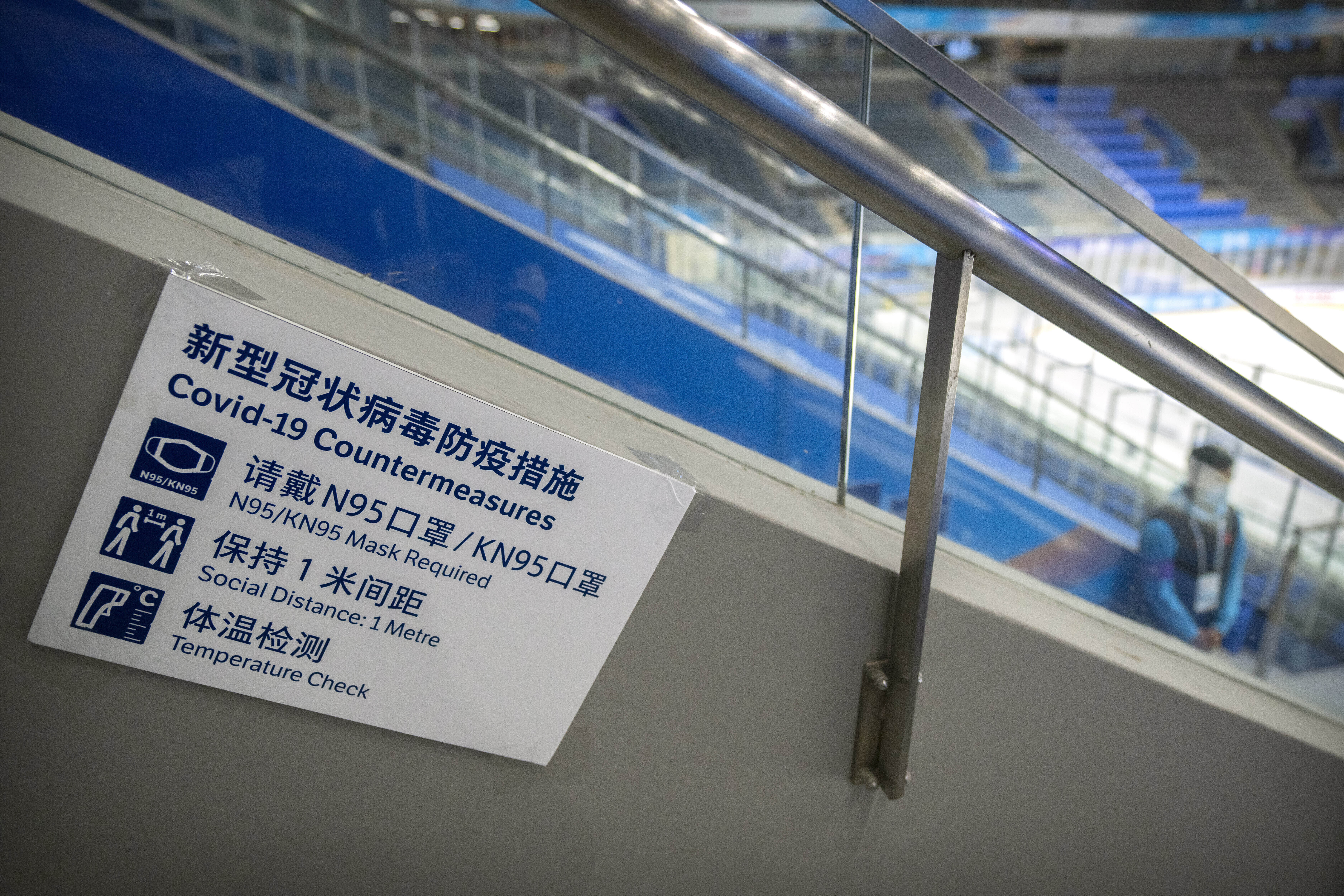 Beijing-Explainer-Zero Covid