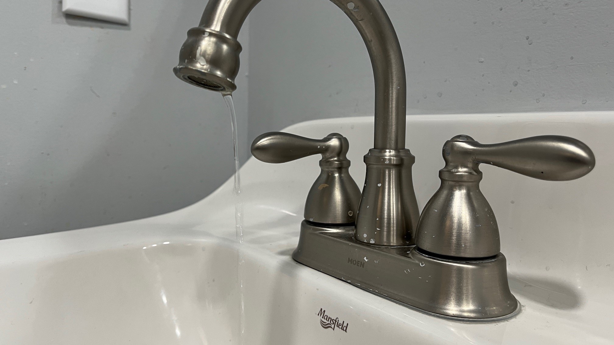 Muskegon Heights Boil Water Advisory 1.jpg