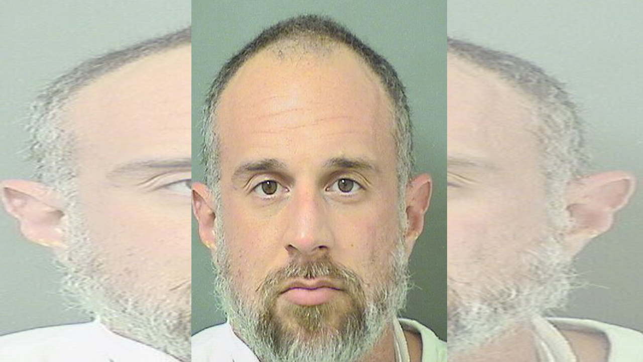 Daniel Kaine arrest photo