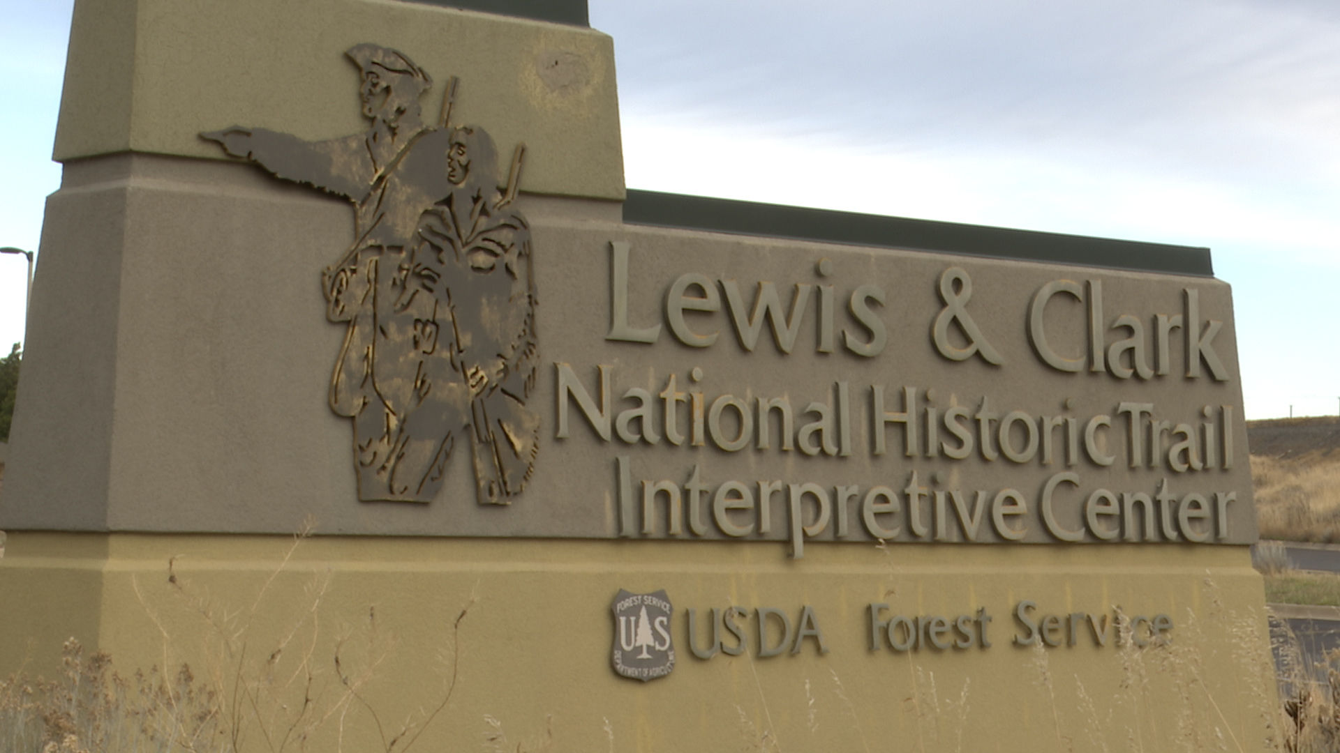 Interpretive Center
