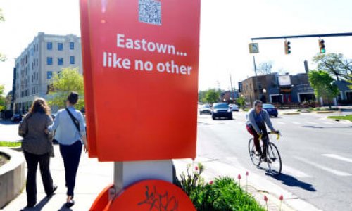 eastown.jpg