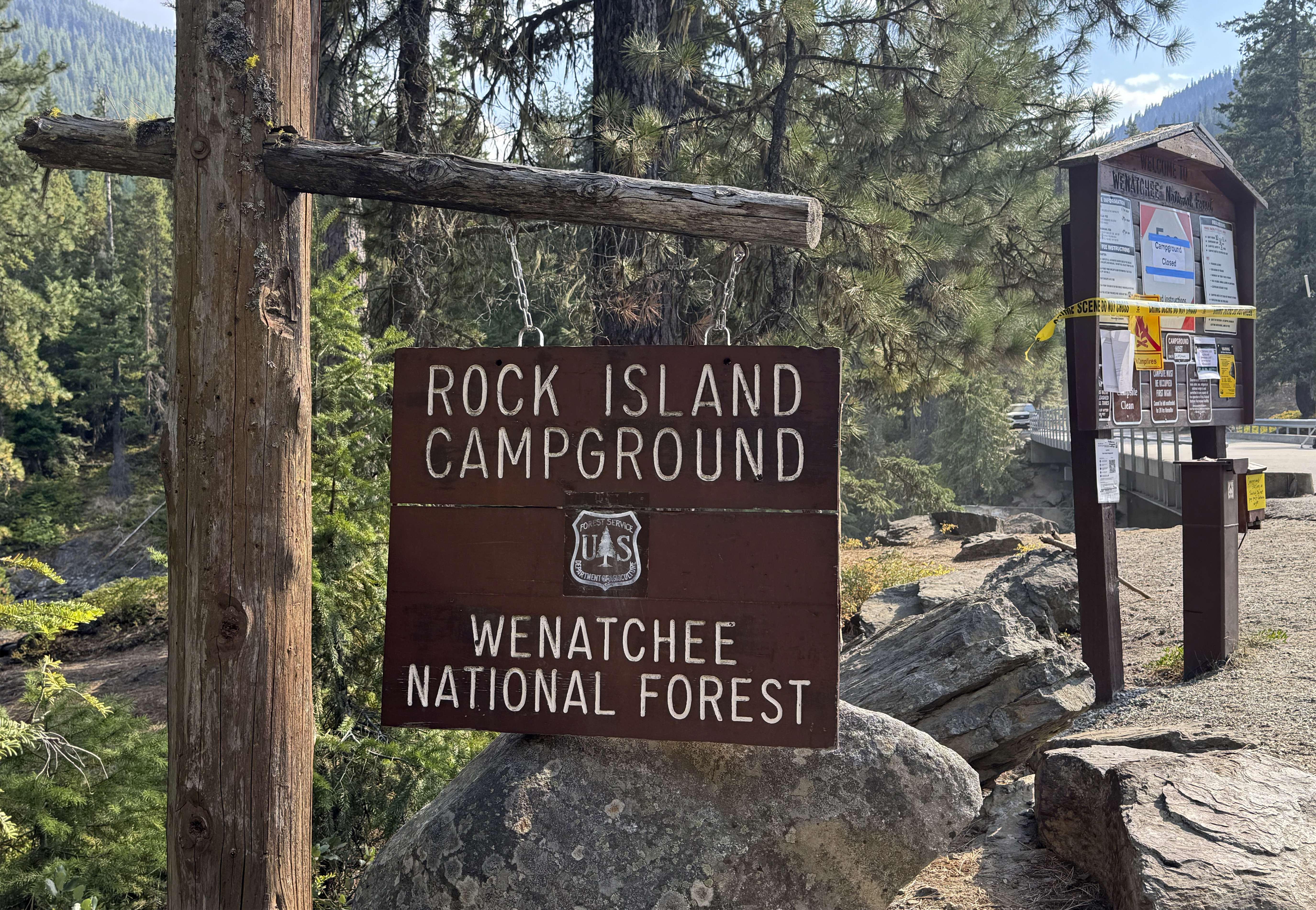 Rock Island Campground