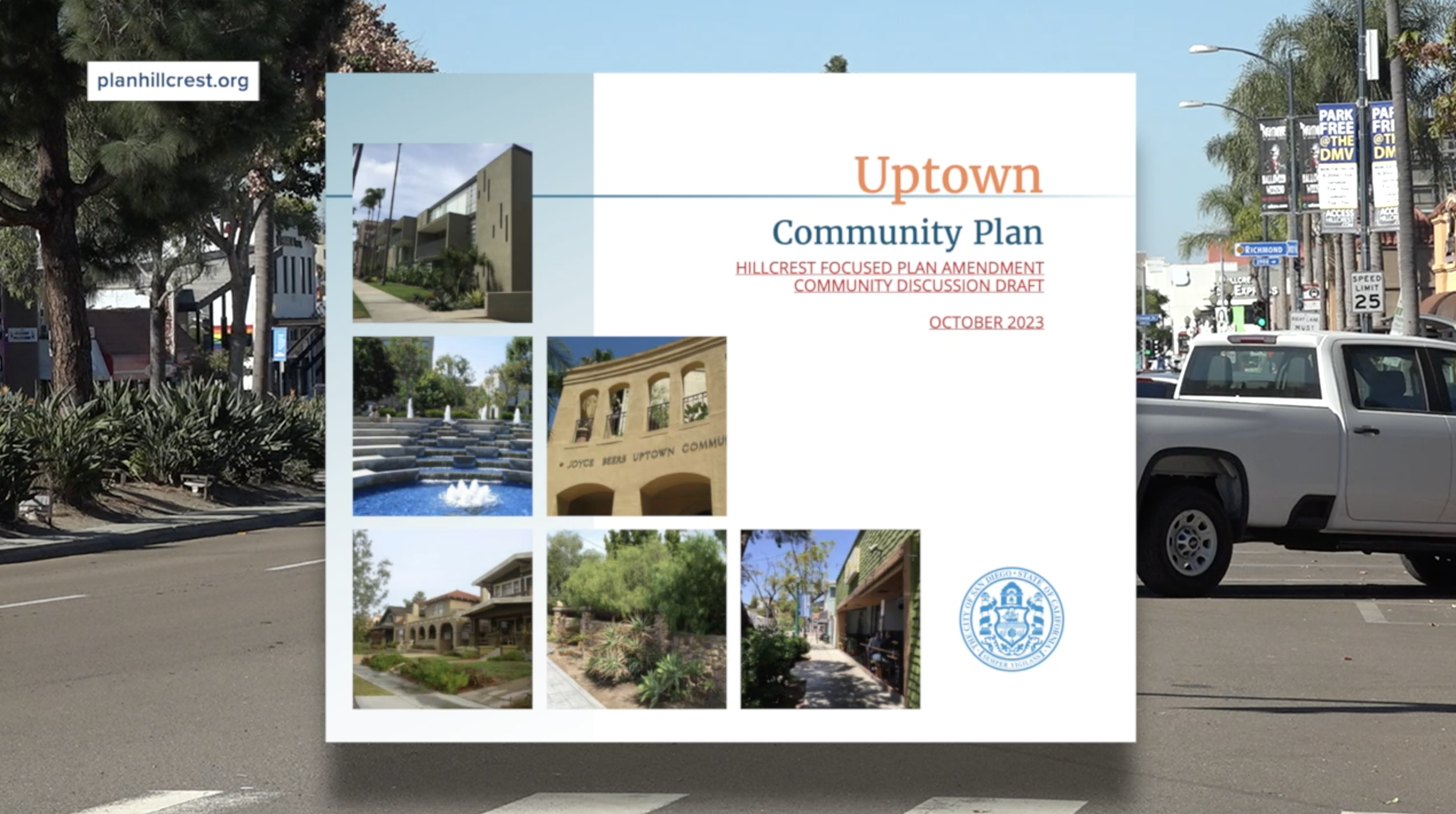 uptown community plan