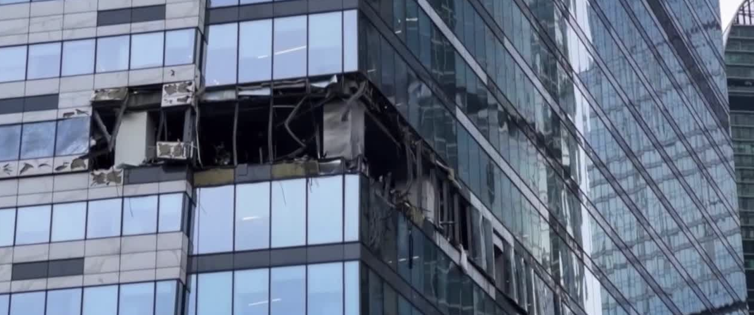 Drone attacks Russia July 2023