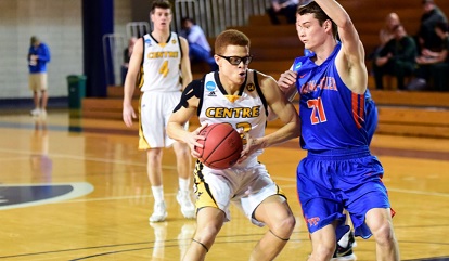 CENTRE BASKETBALL.jpg